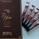 커피유 - 전주시 완산구 고사평로 9 | 커피유