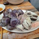 고릴라떡볶이 이미지