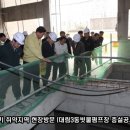 대림2 빗물펌프장 이미지