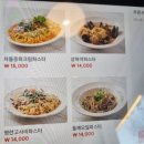 무등산호랭이 이미지