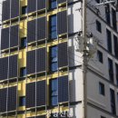 정도그린에너지 이미지