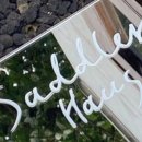 새들러하우스SADDLERHAUS