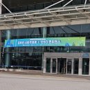 [SALTY] 모두의 사회적경제 X ESG콘퍼런스 후기