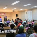 계명당고개 대한독립 | [청주 요양원/추천/후기/가격] 대성노인요양원 청주 대성노인요양원, 안정적인 노후 생활 지원