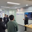 와이덱스 보청기 이미지