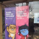 은하미용실 네이버블로그