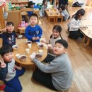 관곡초등학교(병설) 이미지