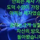 오용재 이미지