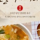 국수앤수제비 이미지