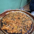 우진쭈꾸미 이미지