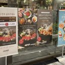 NC백화점 앞(동천로 92) 이미지