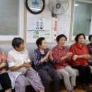 인헌경로당 이미지