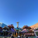 아그라바(AGRABAH) 이미지