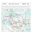 제754차 2023년 7월 18일 거창 감악산 (우천으로 산행취소) 이미지