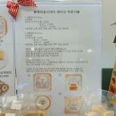 해피웅쓰데이 이미지