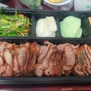 오리도니 이미지