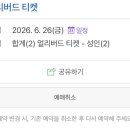 두두리 - 서귀포시 풍천로 233 | 두두리