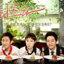 행복파스타 이미지