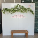 2021 처용문화제 이미지