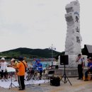 푸른바다약국 이미지