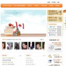 화상영어씨앤톡캐나다