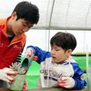 희망나무심기2 이미지