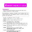 소소미담 이미지
