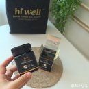 누구나 시작할 수 있는 미국해외구매대행 [고급 편] | 뉴질랜드 마누카꿀 효능, 하이웰 UMF20+ 해외구매대행 후기