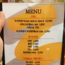 묵동-032 티스토리
