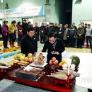 안녕,하동 이미지