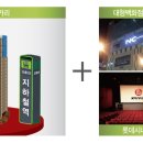 투모로우오피스텔 이미지