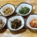삼영식당 네이버블로그