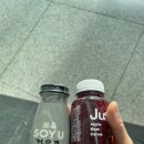 센텀시티빵집 파리바게뜨 부산벡스코점 방문후기