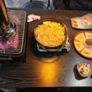 투진양갈비
