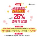 세교모바일스토어 이미지