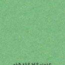 (주)교선 이미지