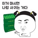 골체오름캠핑 이미지