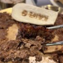성내동 고기집 ‘우미향가’ 남도식 숯불 떡갈비 한상 솔직 후기 (점심특선 주차 룸 콜키지)