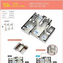 파라디아2차아파트 이미지