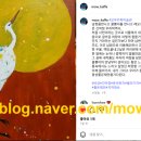 류갤러리 - 수원시 영통구 광교중앙로 256 | 류갤러리