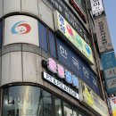 정릉3 | 정릉 피티 여름맞이 헬스 3회차 후기