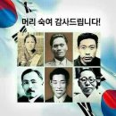 하도경로당 이미지