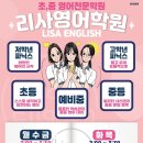 아르떼음악학원 이미지