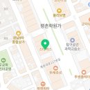 문원빌딩(청솔학원) 이미지