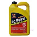 사계절부식 이미지