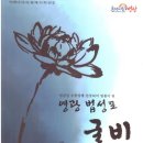 덕수농수산물
