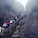 중국 그림같은 바위산 이미지