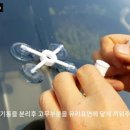 월드차유리 - 계양구 계산로 27 | 월드차유리