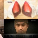 딸기분식 이미지