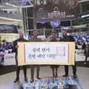 마블공인중개사사무소 이미지